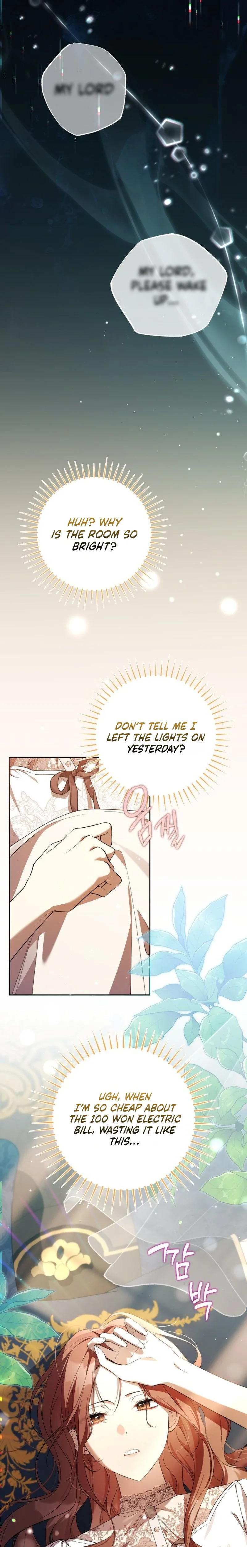 Became the Owner of a Poor Estate  Chapter 1 Page 15