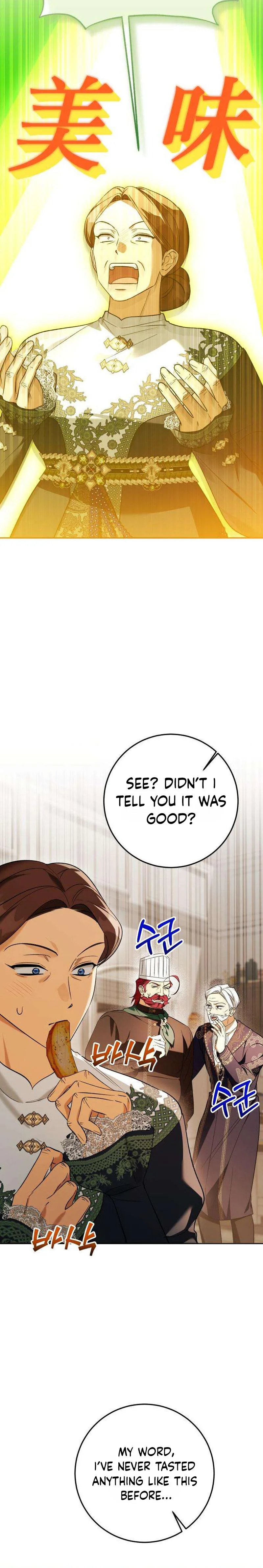 Became the Owner of a Poor Estate  Chapter 10 Page 21