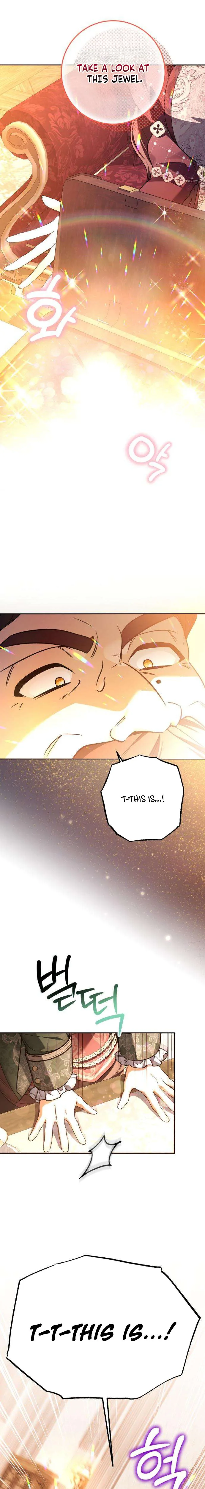 Became the Owner of a Poor Estate  Chapter 5 Page 26
