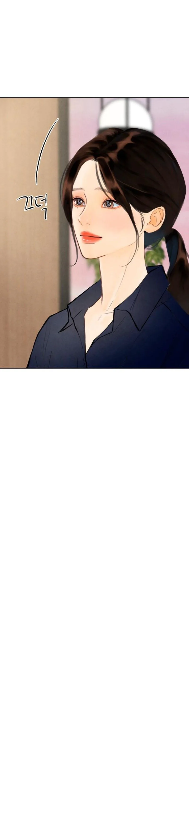  Before the grapes ripen Chapter 33 Page 12