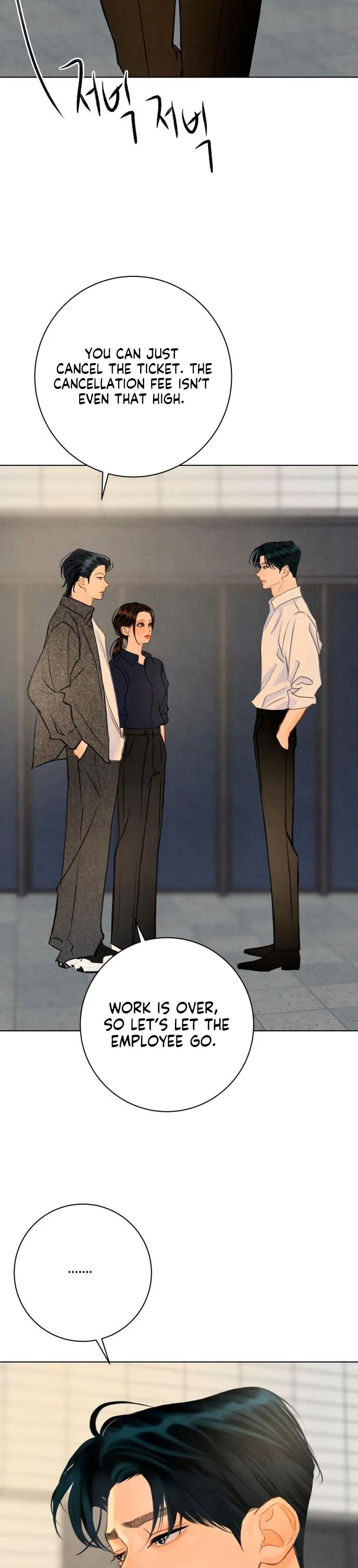  Before the grapes ripen Chapter 33 Page 26