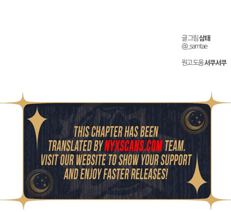  Before the grapes ripen Chapter 33 Page 29