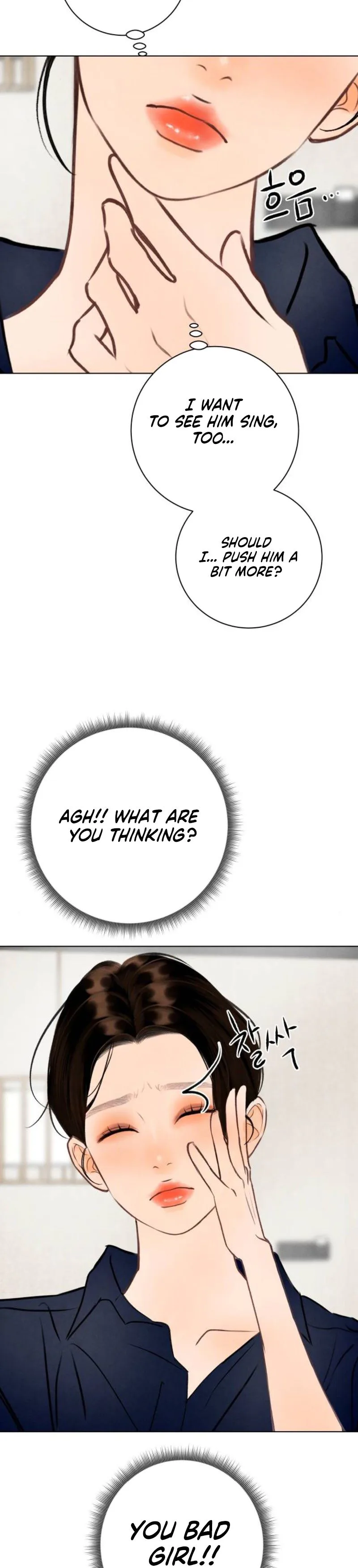  Before the grapes ripen Chapter 32 Page 14