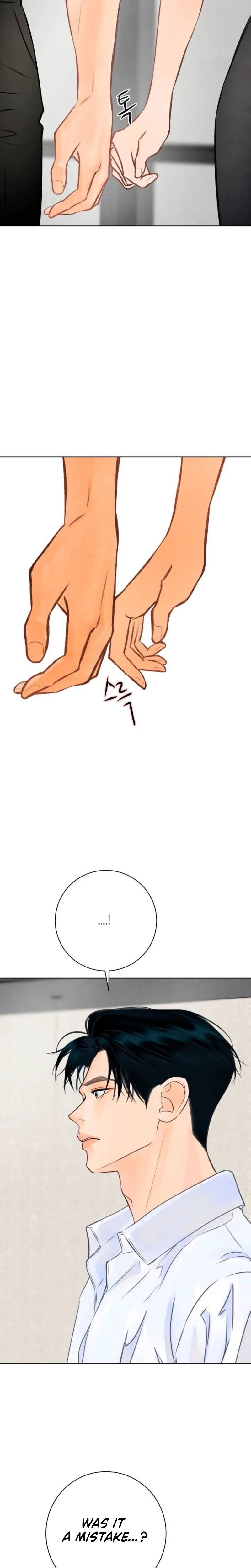  Before the grapes ripen Chapter 32 Page 17