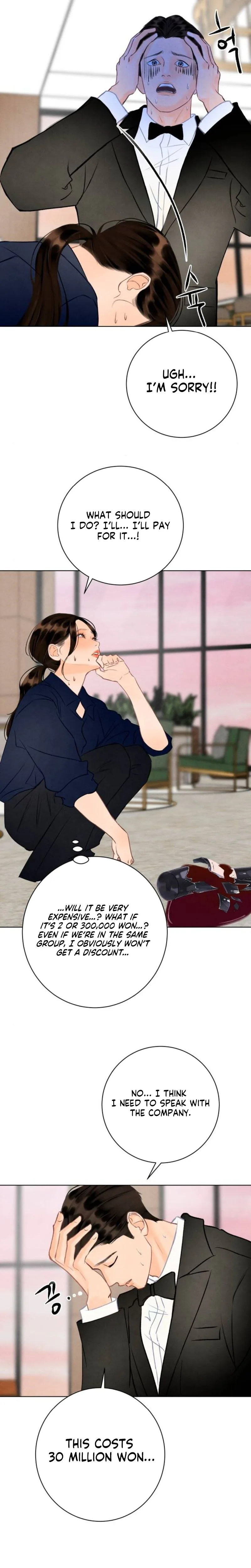  Before the grapes ripen Chapter 32 Page 23