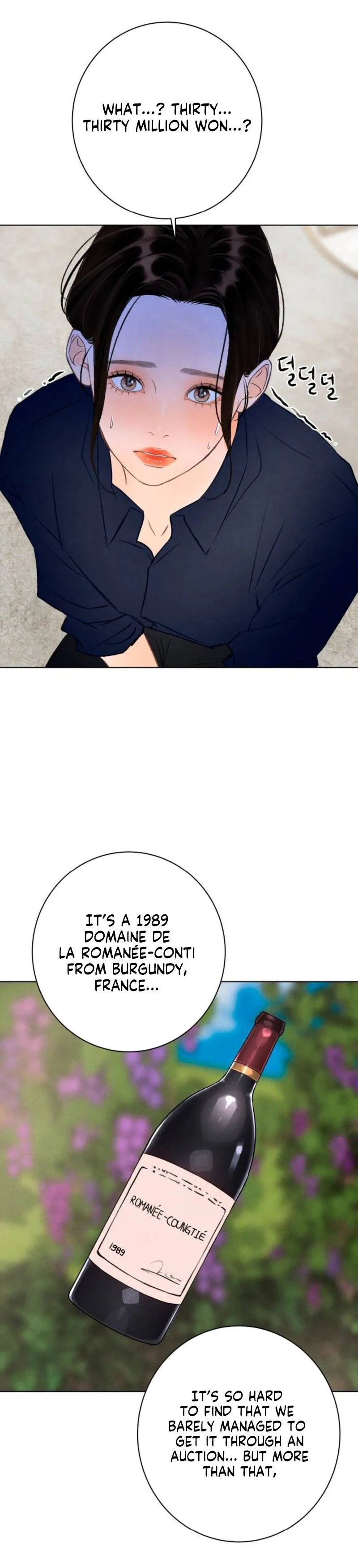  Before the grapes ripen Chapter 32 Page 24