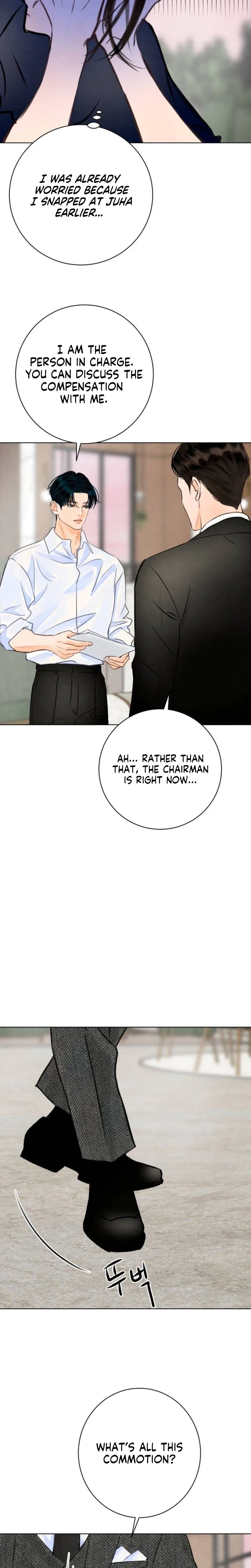  Before the grapes ripen Chapter 32 Page 27