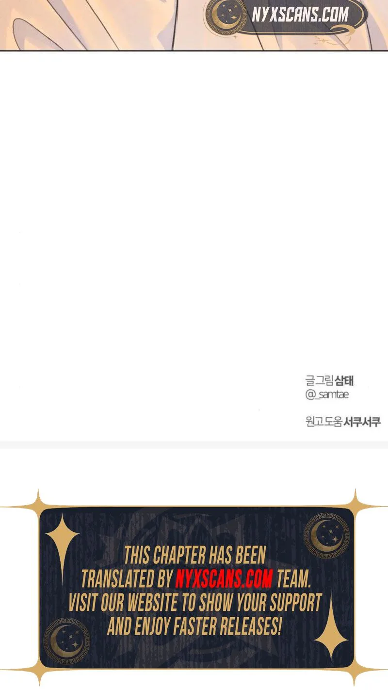  Before the grapes ripen Chapter 32 Page 31