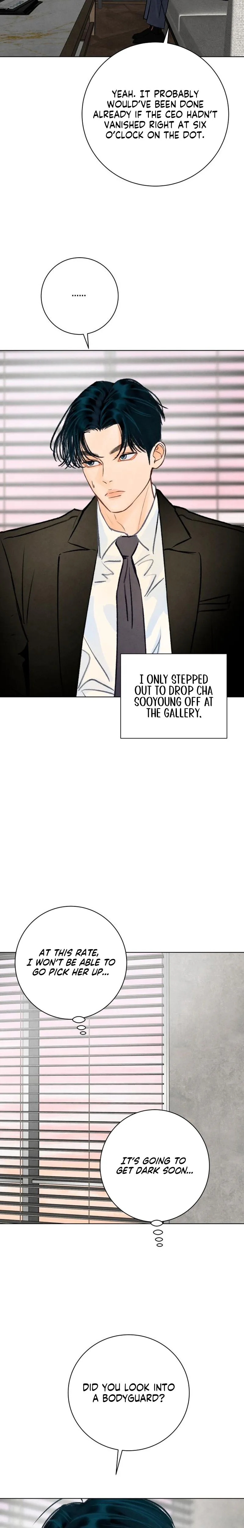 Before the Grapes Ripen Chapter 52 Page 16