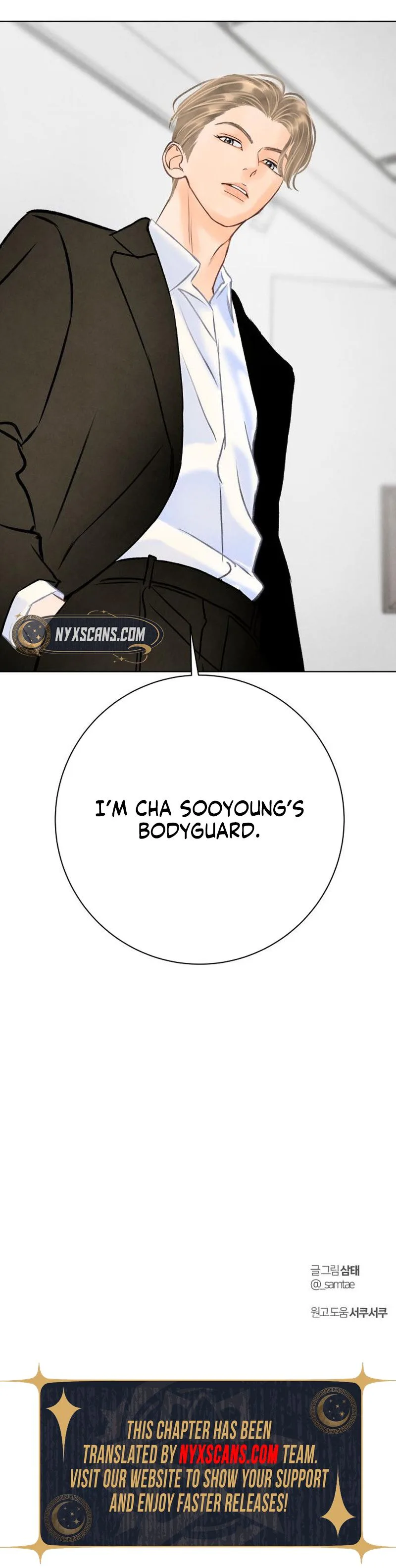 Before the Grapes Ripen Chapter 52 Page 27