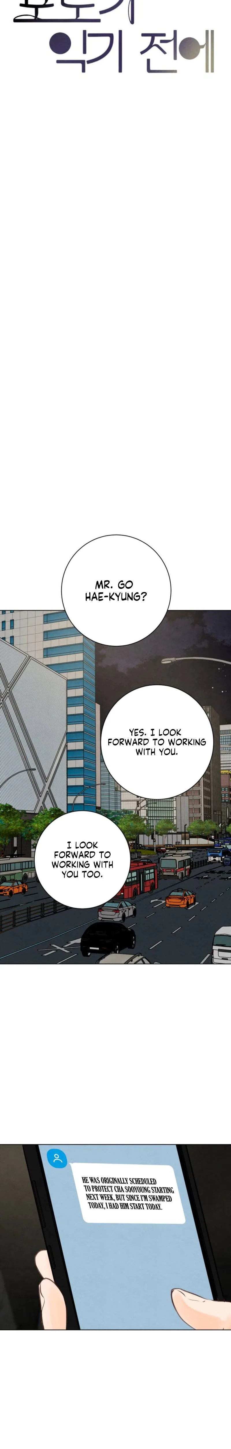 Before the Grapes Ripen Chapter 53 Page 9