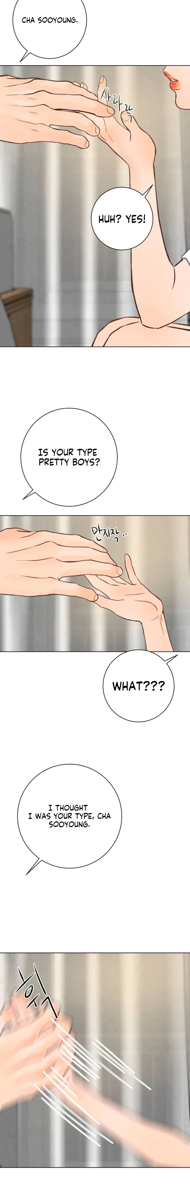 Before the Grapes Ripen Chapter 53 Page 27