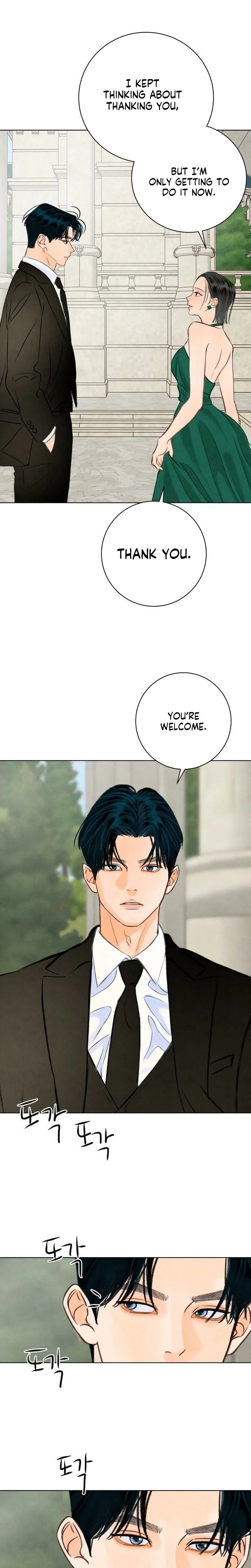  Before the grapes ripen Chapter 43 Page 24