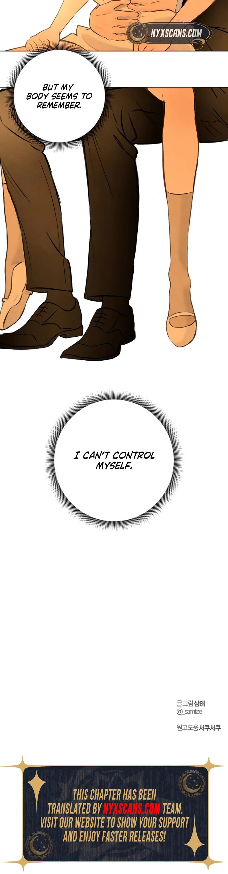 Before the Grapes Ripen Chapter 51 Page 25