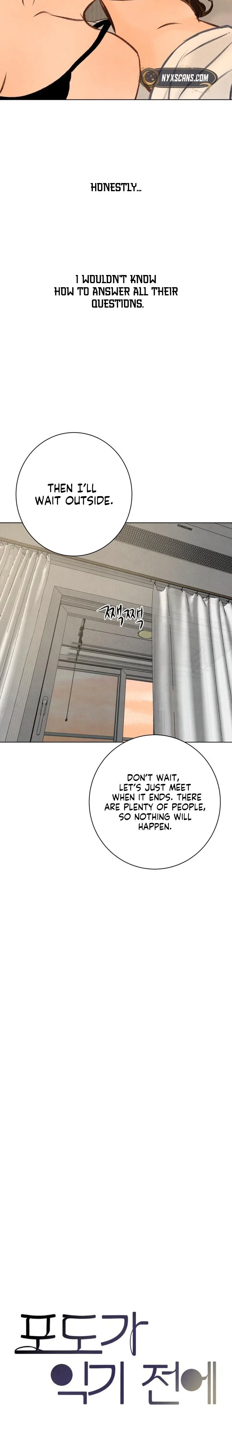 Before the Grapes Ripen Chapter 57 Page 16