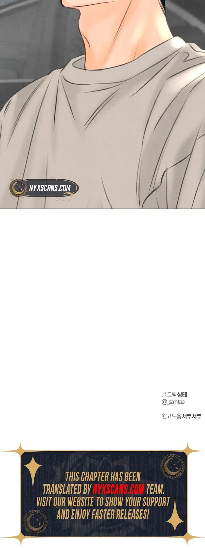 Before the Grapes Ripen Chapter 57 Page 26