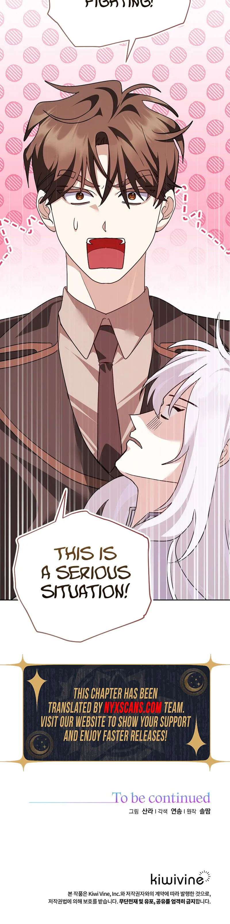 Beginning Part 2 of the Failure Chapter 42 Page 26