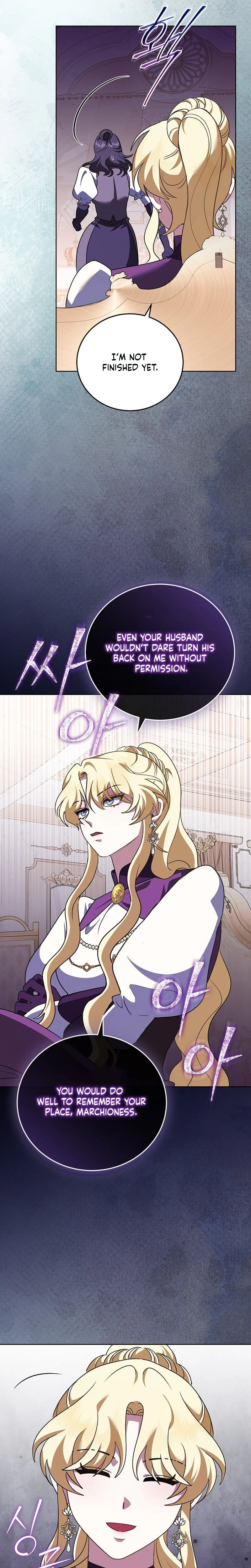 Beginning Part 2 of the Failure Chapter 36 Page 17