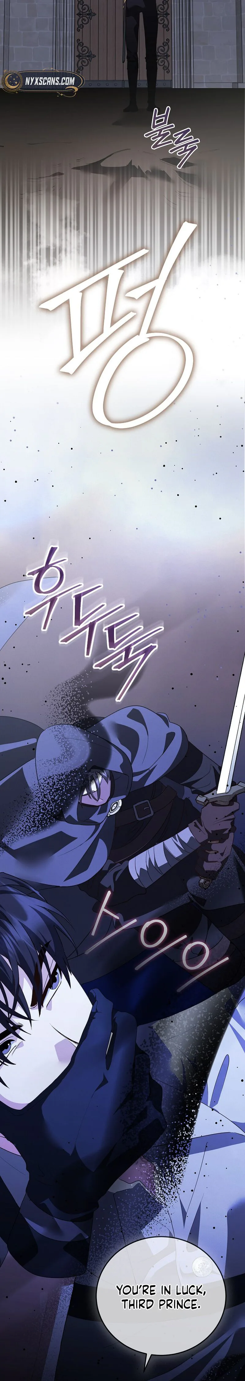 Beginning Part 2 of the Failure Chapter 46 Page 13