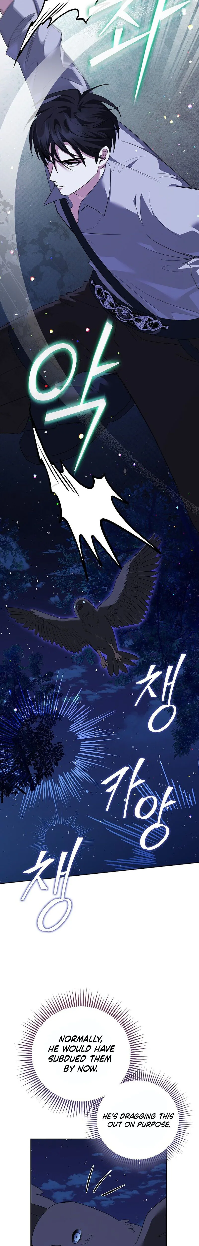 Beginning Part 2 of the Failure Chapter 46 Page 15