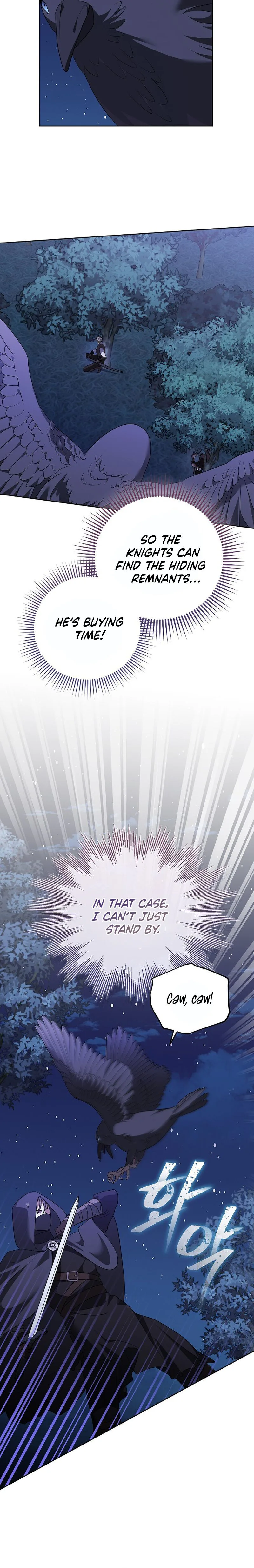 Beginning Part 2 of the Failure Chapter 46 Page 16
