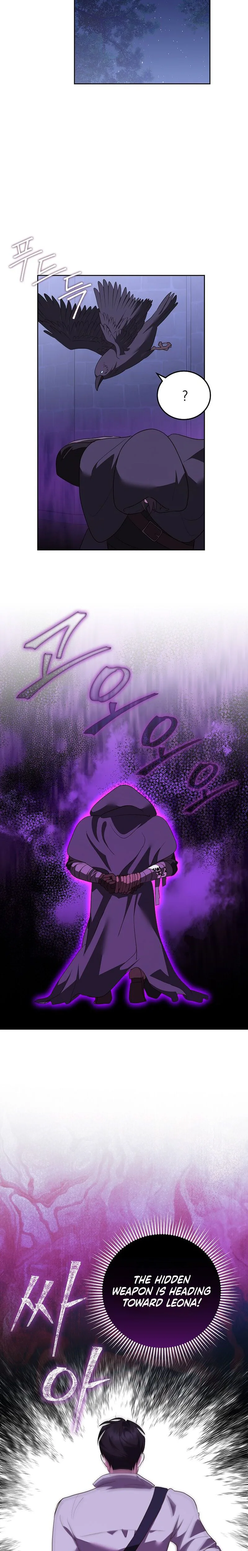 Beginning Part 2 of the Failure Chapter 46 Page 24