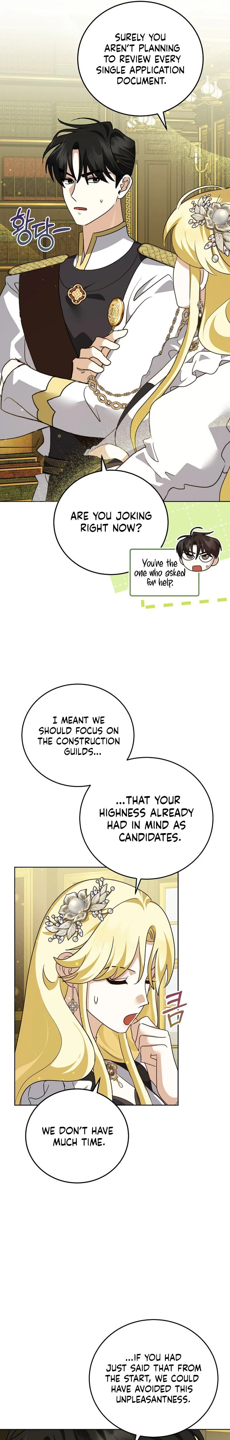 Beginning Part 2 of the Failure Chapter 38 Page 23