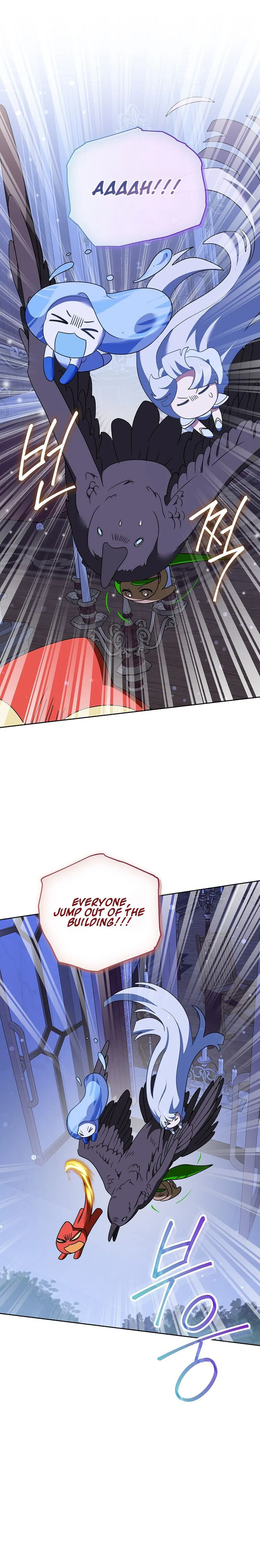 Beginning Part 2 of the Failure Chapter 31 Page 10