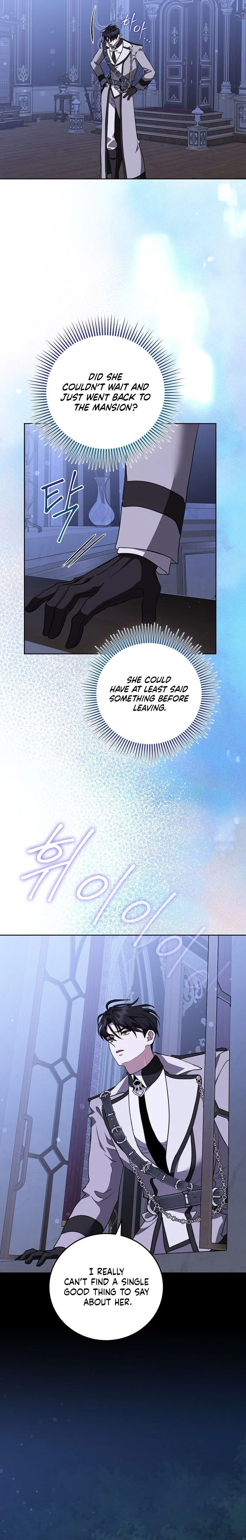 Beginning Part 2 of the Failure Chapter 31 Page 12