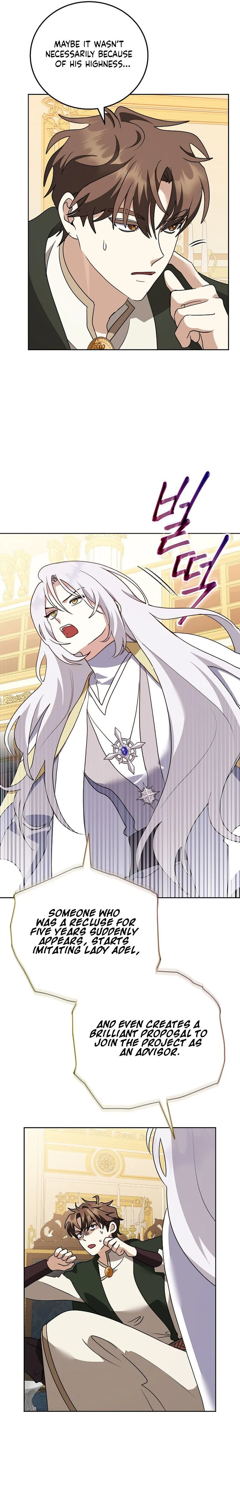 Beginning Part 2 of the Failure Chapter 31 Page 17