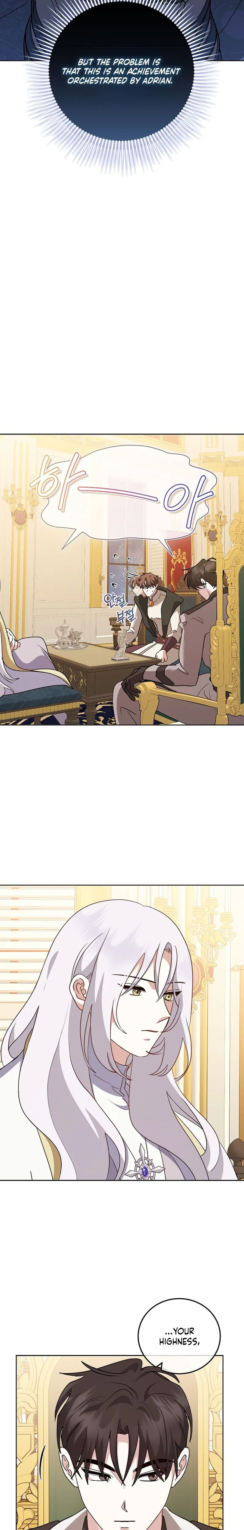 Beginning Part 2 of the Failure Chapter 31 Page 21