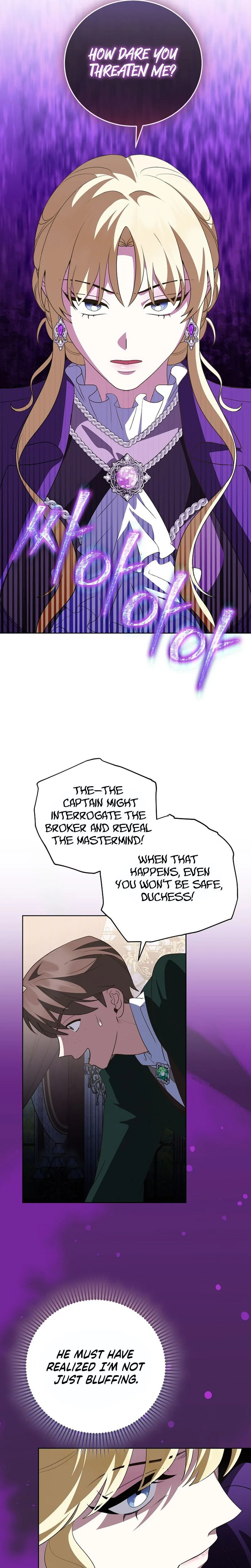 Beginning Part 2 of the Failure Chapter 47 Page 26