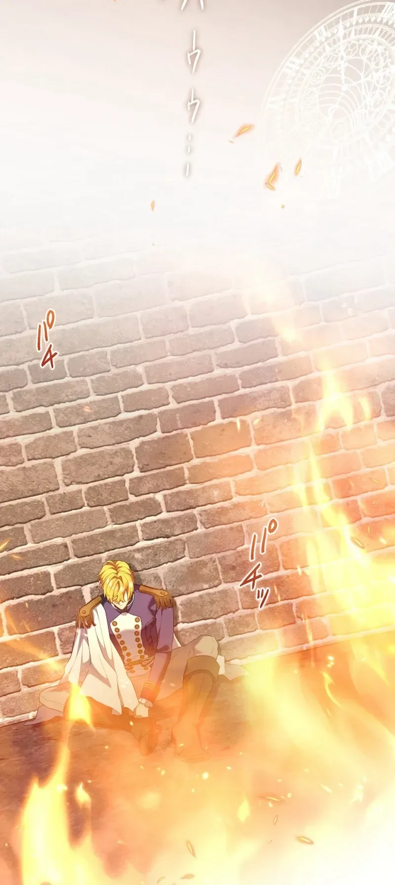 Behold the Perfect Villainess Chapter 46 Page 27