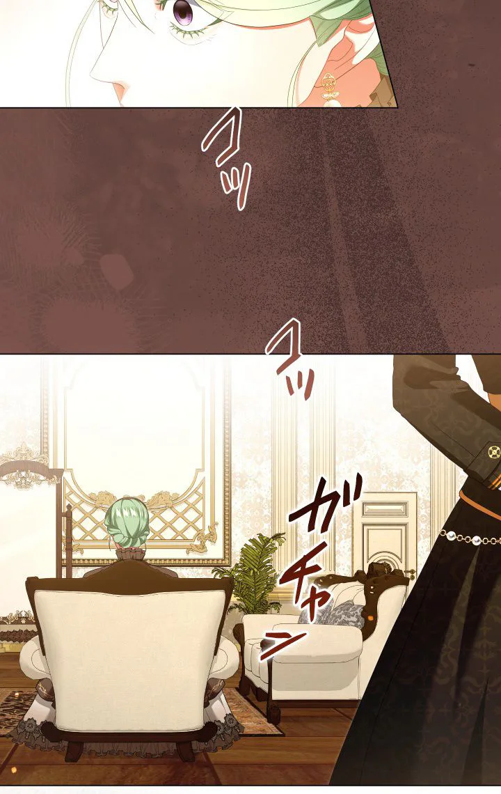 Behold the Perfect Villainess Chapter 50 Page 12