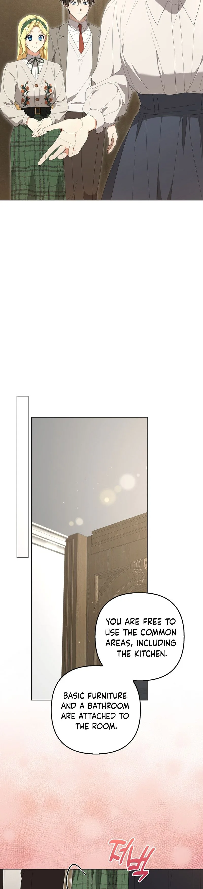 Between Your Letter and My Reply Chapter 30 Page 8