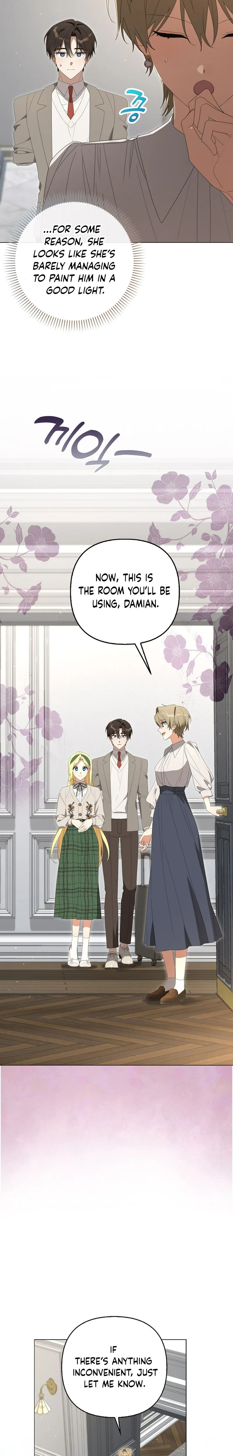 Between Your Letter and My Reply Chapter 30 Page 11