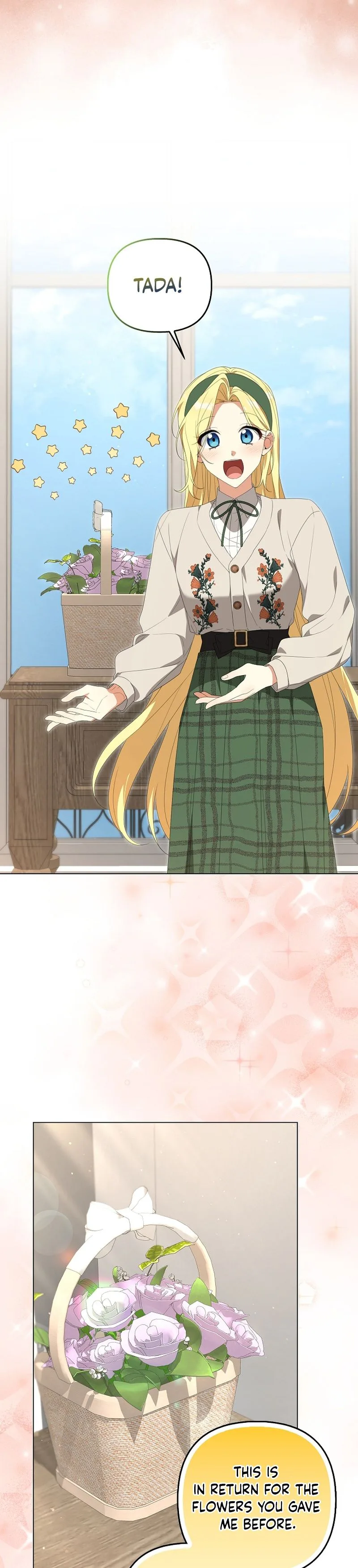 Between Your Letter and My Reply Chapter 30 Page 14