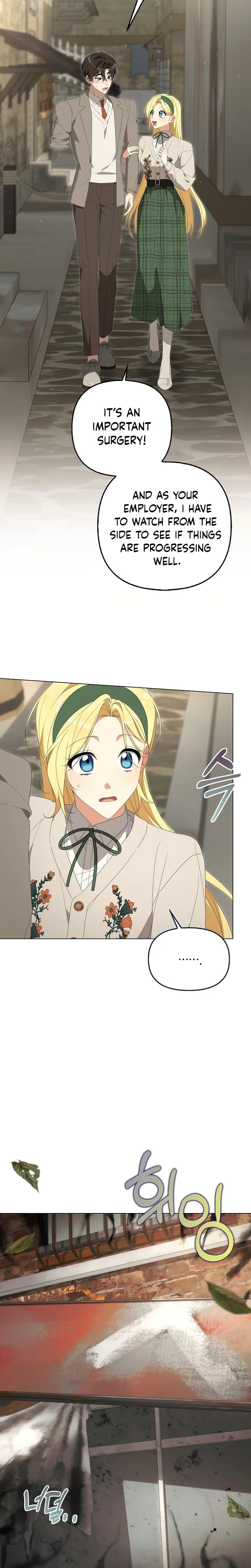 Between Your Letter and My Reply Chapter 30 Page 23