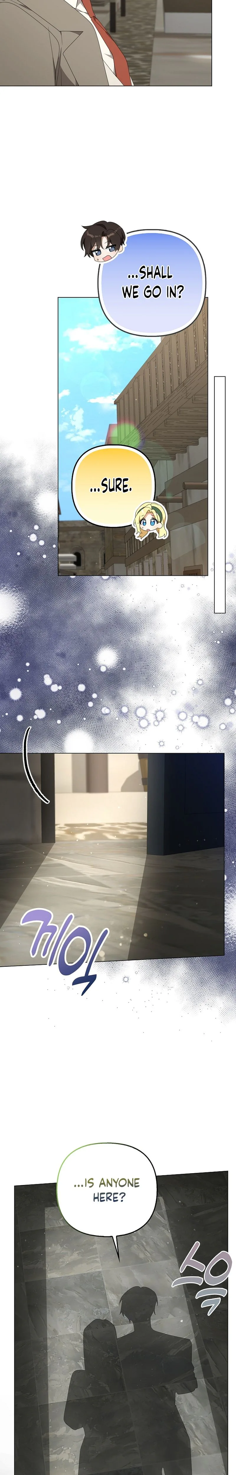 Between Your Letter and My Reply Chapter 30 Page 25