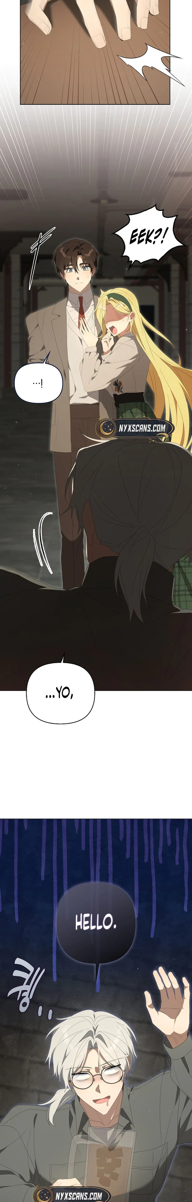 Between Your Letter and My Reply Chapter 30 Page 27