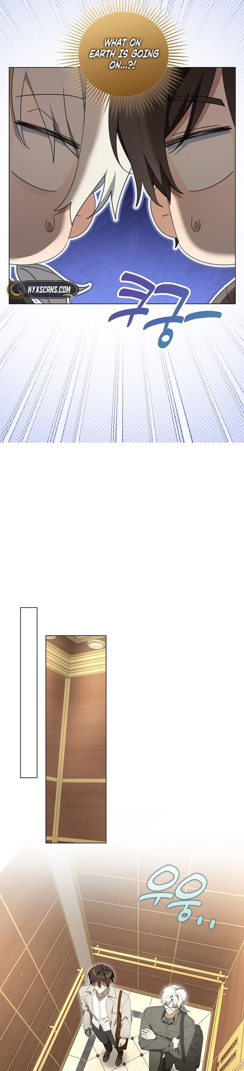 Between Your Letter and My Reply Chapter 33 Page 18