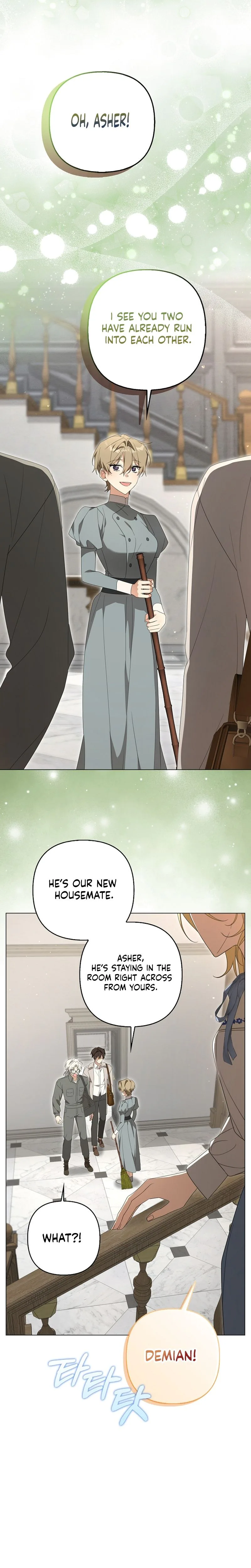 Between Your Letter and My Reply Chapter 33 Page 21