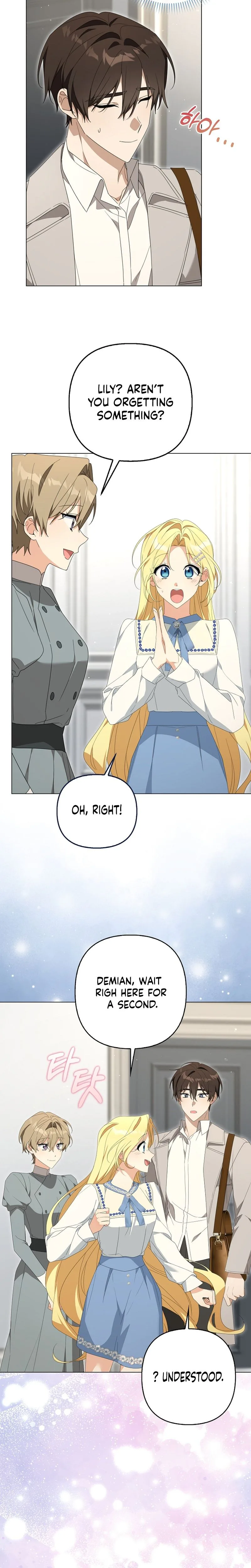 Between Your Letter and My Reply Chapter 33 Page 27