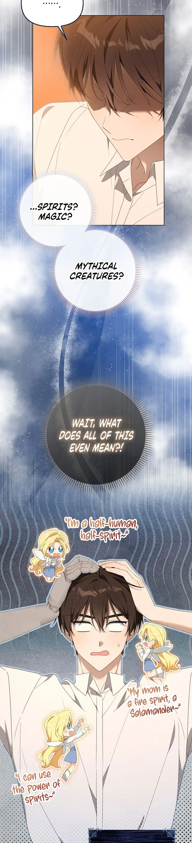 Between Your Letter and My Reply Chapter 35 Page 14
