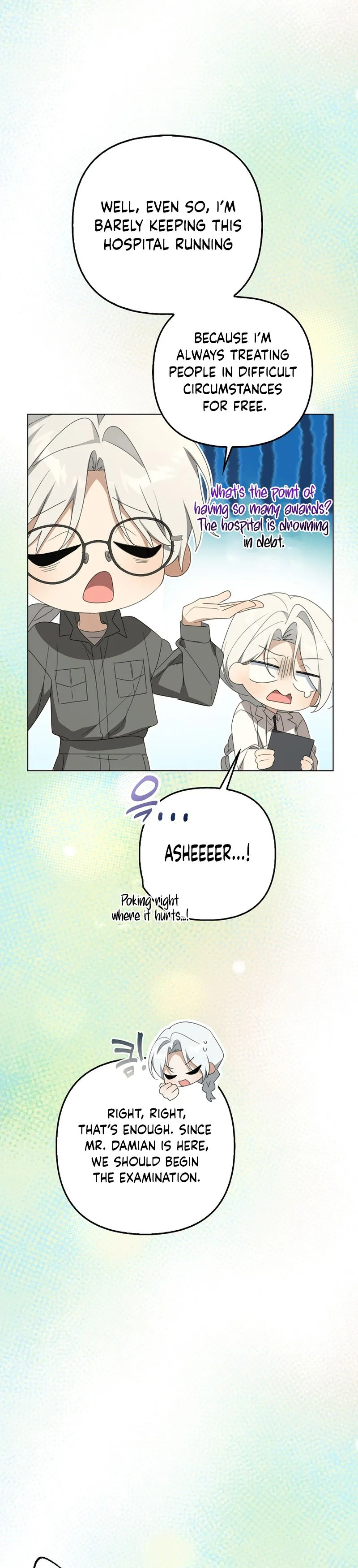 Between Your Letter and My Reply Chapter 31 Page 10