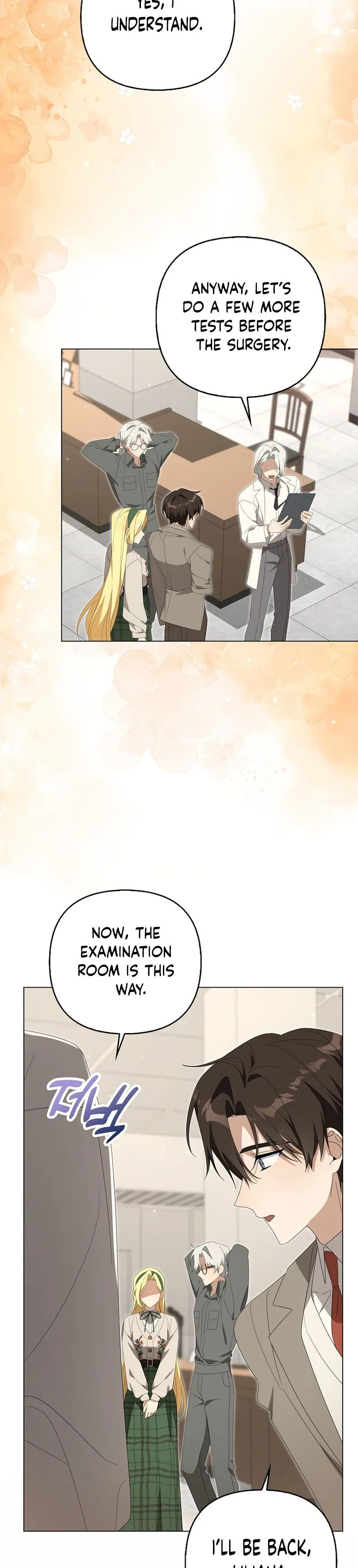 Between Your Letter and My Reply Chapter 31 Page 12