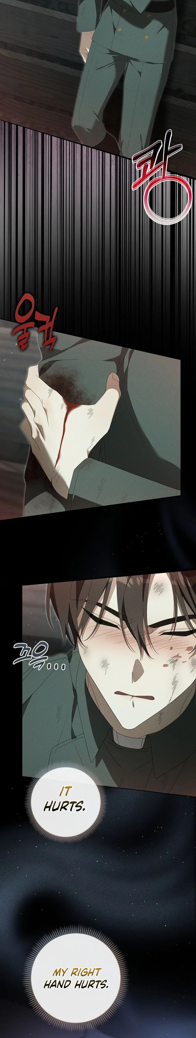 Between Your Letter and My Reply Chapter 37 Page 18