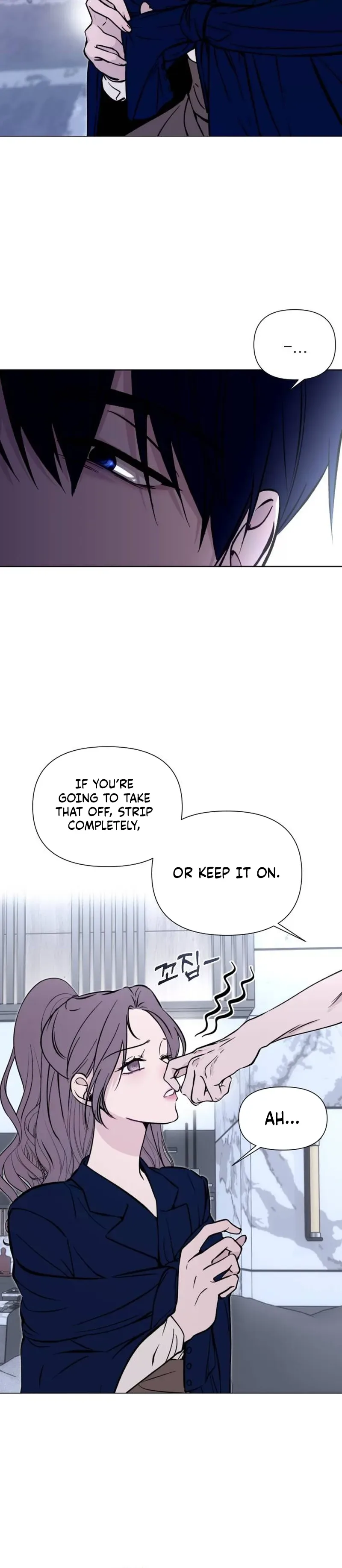 Bite, Tear, Betray Chapter 5 Page 12