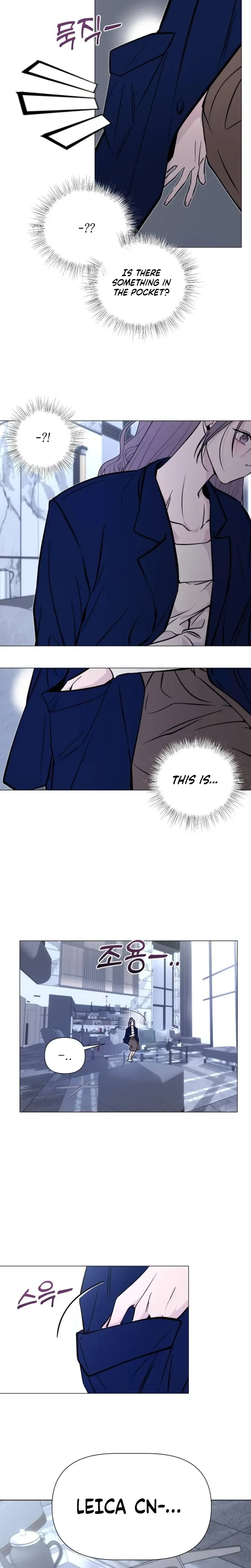 Bite, Tear, Betray Chapter 5 Page 14