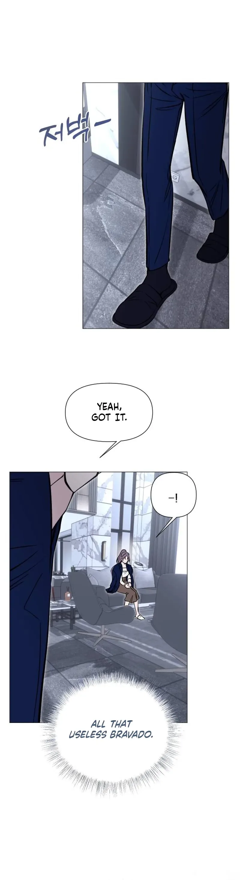 Bite, Tear, Betray Chapter 5 Page 18